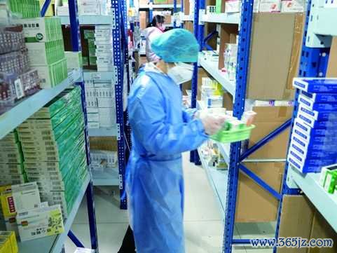 道正网配资 掘金港股创新药，中银港股通医药基金首发