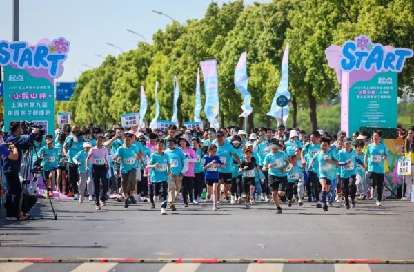 富才配资 用跑步传递爱与快乐 西藏日喀则少年感受上海温暖